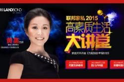 赤峰家具定制電話多少號碼