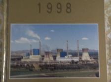 赤峰打玻璃孔電話號碼查詢是多少