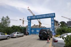 赤峰摩爾城機車店電話號碼查詢