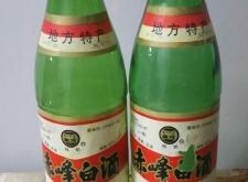 赤峰批發(fā)白酒瓶的地方電話號碼