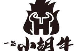 赤峰奇世烤肉店電話地址查詢(xún)