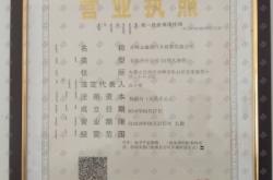 赤峰二手汽車促銷公司電話號碼