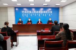 赤峰市確診病例地址電話(huà)查詢(xún)