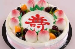 赤峰市喀喇沁旗蛋糕店電話號(hào)碼