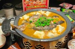 赤峰路烤魚店電話號碼多少號