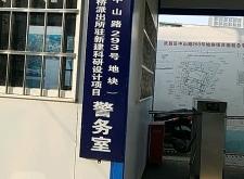 赤峰西城派出所電話號(hào)碼是多少