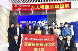 赤峰市網(wǎng)紅培訓(xùn)學(xué)校電話號碼