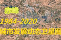 內(nèi)蒙古赤峰詐騙舉報電話是多少