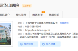 赤峰勞動(dòng)局電話號(hào)碼是多少