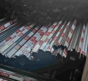 赤峰金帆再生資源開發(fā)有限公司電話