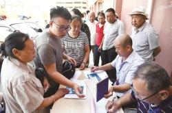 赤峰棚戶區(qū)改造咨詢電話號碼