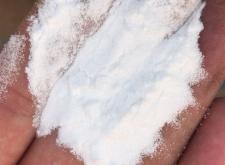 赤峰回收黃原膠電話地址查詢