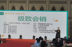 赤峰市國醫(yī)仲景醫(yī)院電話號碼