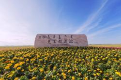 赤峰蒙元文化園地址電話號碼