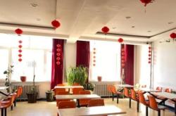 赤峰的佛教養(yǎng)老院電話是多少