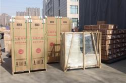 赤峰發(fā)保定物流電話號碼多少