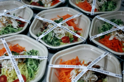 赤峰秘制釀皮廠家電話號碼