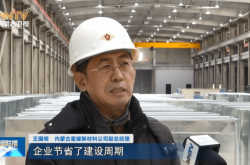 赤峰合金生產(chǎn)廠家電話號(hào)碼