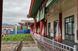 赤峰華潤(rùn)加油站電話號(hào)碼多少