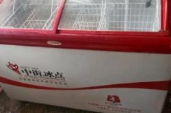 赤峰回收舊金屬電話號碼是多少