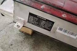 赤峰修電路板電話號(hào)碼多少