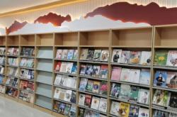 赤峰蒙古圖書館電話號(hào)碼是多少