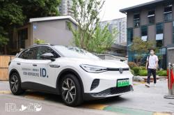 摩捷出行赤峰市客服電話是多少