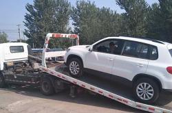 赤峰網(wǎng)約車協(xié)會官網(wǎng)電話號碼