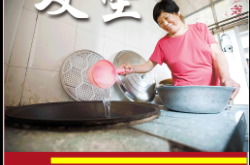 赤峰市園區(qū)自來(lái)水電話號(hào)碼