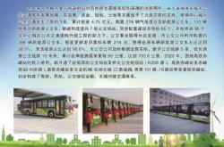 赤峰市公交車服務(wù)電話號碼