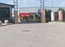 赤峰廣正汽修廠電話地址查詢