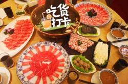 赤峰吃貨東來順訂餐電話號碼