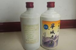 赤峰寧城八里罕招工電話號(hào)碼