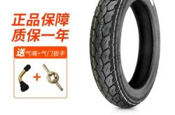 赤峰電動車外胎批發(fā)電話地址