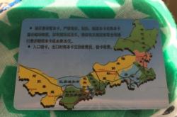 沈陽(yáng)到赤峰客車電話