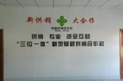 赤峰市軍用服務(wù)社電話號碼