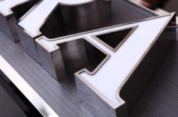 赤峰發(fā)光廣告牌廠家電話號(hào)碼