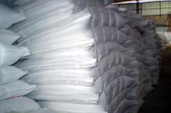 赤峰石蠟生產廠家電話號碼