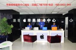 赤峰市傳祺售后電話地址查詢