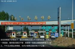 赤峰飛度理發(fā)店電話號碼多少