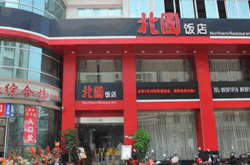 錦州去赤峰拼車電話號碼是多少