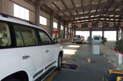 赤峰圣達(dá)檢測(cè)站電話號(hào)碼是多少