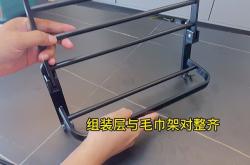 赤峰安裝毛巾架電話多少號