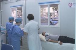 赤峰市體檢預(yù)檢電話查詢號碼