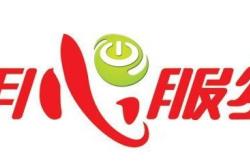 赤峰市北汽紳寶服務(wù)電話號(hào)碼