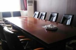 赤峰鑫眾合生活超市電話號(hào)碼