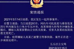 赤峰滴滴司機電話多少啊