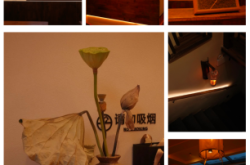 赤峰市望鹵齋飯店電話號碼