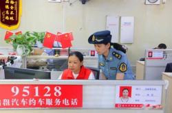 赤峰出租車服務熱線電話是多少