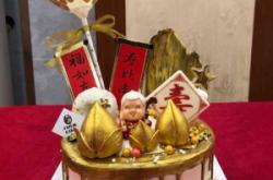 赤峰喜悅蛋糕店電話號碼多少